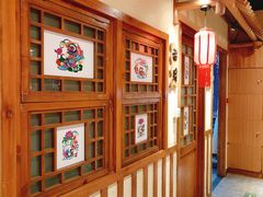 -鸽子窝(青塔店)