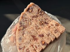 -杨招娣糕点(装驾桥巷店)