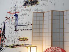 -太平老街-前行美术馆