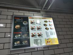 -百年尹氏汤包(环球美食荟店)