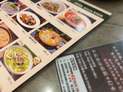 -田园印象·成都土菜院子(华阳店)