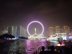 -海河游船-永乐码头(大悲院)
