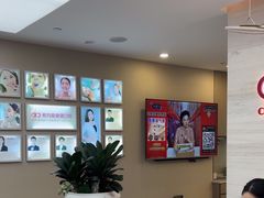 -希玛爱康健口腔(南山海岸城店)