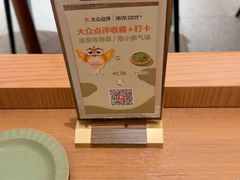 -池奈·咖喱蛋包饭(熙地港店)