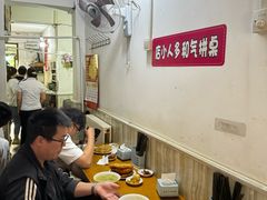-老方子馅饼粥(台东店)