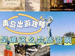 -東更道点心行(利客来店)