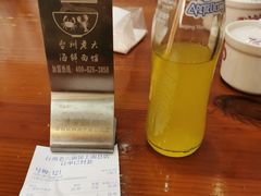 -台州老六海鲜面馆(上南总店)