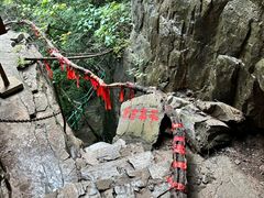 -孤山寨风景区