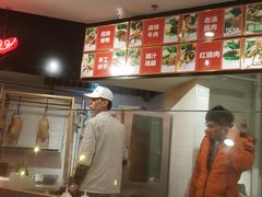 -特派卷·老北京烤鸭卷(合生汇购物中心店)