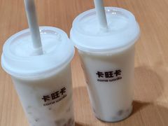 -卡旺卡(合肥半边街店)