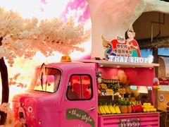 门面-泰妃殿(武汉首店)