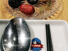 -天山传奇新疆菜(SKLP店)