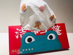 -蛙小侠(桂林万象城店)