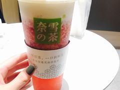 霸气芝士草莓-奈雪的茶(观前街店)