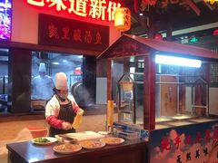 -苗岭侗寨(金阳店)