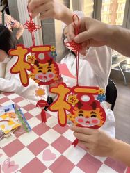 -星玥国际月子中心(天通苑店)