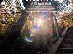 -金堂县云顶石城风景区