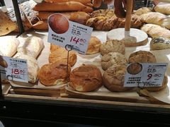 -Olé精品超市(苏州中心店)