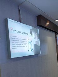 -安徽合肥韩美整形外科医院