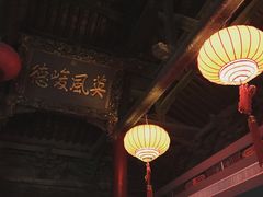 -隋唐大运河文化博物馆
