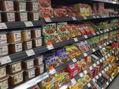 -Olé精品超市(天汇广场店)