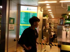 -1点点(文峰广场店)
