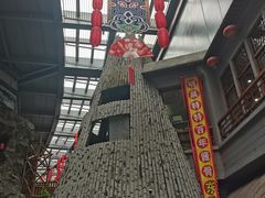 -关东古巷