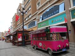 景点-新疆国际大巴扎