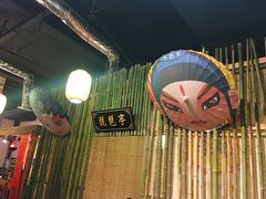 -梁山烤肉(榆林行者武松店)