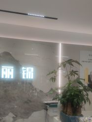 -LJOY丽锦造型·烫发染发