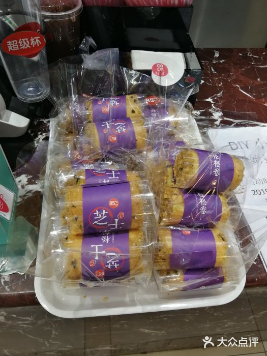 85度C(北京右安门外店)图片