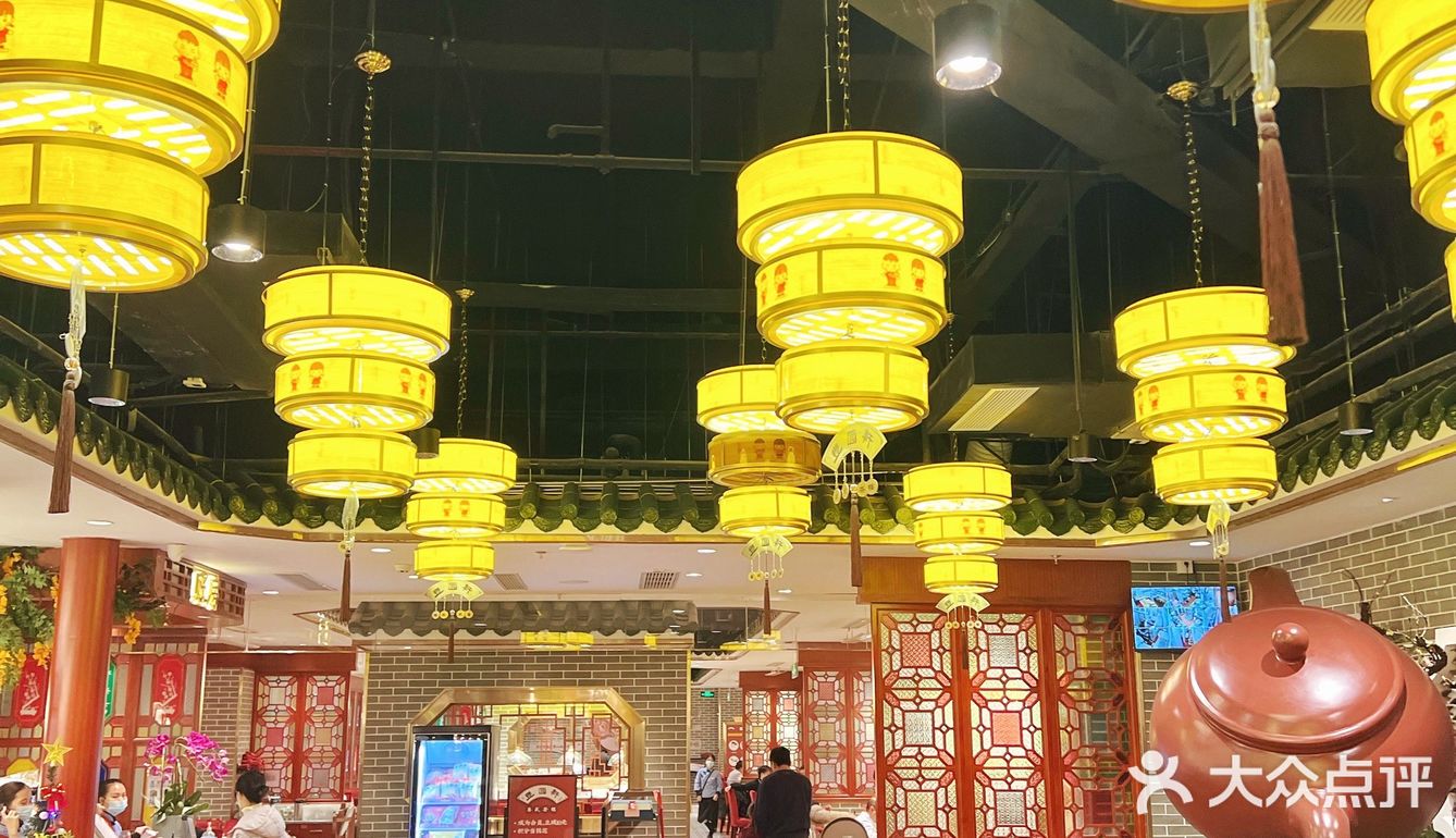 上海茶楼｜古色古香氛围感粤式茶餐厅