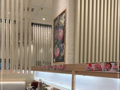 -濱寿司(高新伊藤店)