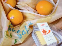 -来噻布布 Lets BUBU