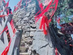 -塔云山