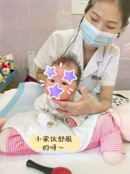 点击看大图 -爱帝宫月子中心(罗湖别墅院)