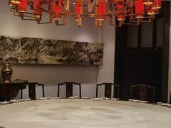 -孔乙己(后海店)