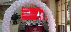 -爱贝蕊恩韩式月子会所(南山店)