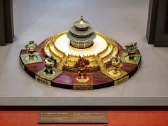 -上海体育博物馆