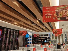 -眉州东坡(国贸店)