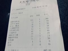 -大瓦罐湘土菜(海淀南路店)