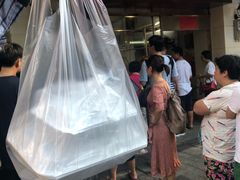 -永兴烧腊