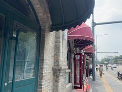 -北京稻香村(零号店)