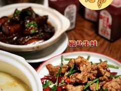 -金龙·打边炉(南京西路店)