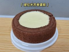 提拉米苏卷蛋糕-85度C(常熟海虞店)