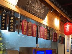 -安泰楼·佛跳墙创始人·传统闽味早茶·酒楼(三坊七巷闽菜地标店)
