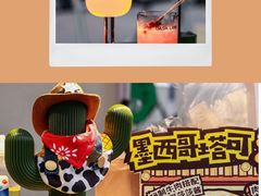 -成都银泰中心in99