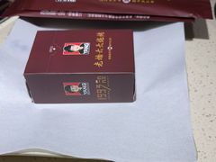 -老杨太太烧烤(文化广场店)