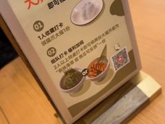 -池奈·咖喱蛋包饭(熙地港店)