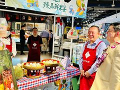 -Olé精品超市(上海港汇恒隆店)
